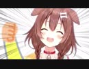 ころねマン