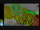 SEBを聞きながらゆっくり雑談しながらマイクラをプレイする・37