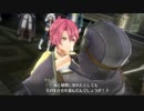 暇だった社会人の「英雄伝説 閃の軌跡Ⅲ」初プレイ実況part163