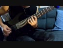 Obscura - Akroasis Playthrough 弾いてみた