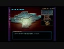 （支出が）オワタ式ＡＣ３実況プレイ 02 工場占拠者排除