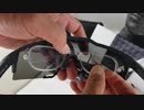 100% スピードクラフトペーターサングラス / 100% Prescription clip for Speedcraft Peter Sagan sunglasses
