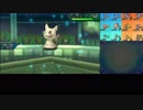 【ポケモンUSM】戦い続けるシングルレートPart543 【神の一手】