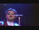 F.R. David - Words (1982)
