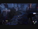 【Dead_by_Daylight】黄帯カニバル #アイアンワークス・オブ・ミザリー