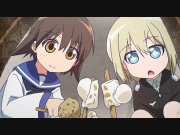 ストライクウィッチーズ 501部隊発進しますっ！　第7話　501節分します？