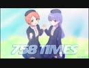 【003】ななゆりの758TIMES【映像出演 松田利冴 松田颯水】2019年5月19日