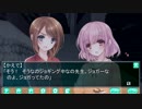【白衣性愛情依存症】　そのおクスリは、あまくてせつない 実況プレイpart.13