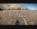 【YTL】うんこちゃん『RUST』part70【2019/05/09】