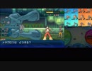 【ポケモンUSM】戦い続けるシングルレートPart544 【レート1750～】