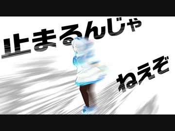 シロはね...終わらない花火になるんだ！【Trials Rising#4】