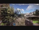 【YTL】うんこちゃん『RUST』part71【2019/05/09】
