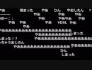 【ch】うんこちゃん『ネットつながった』【2019/05/20】