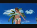 DOAX3Scarlet ワールウィンドA /みさき/ロング(PS4版)