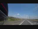 ただただ走ってる動画その１