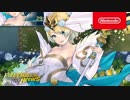 ファイアーエムブレム ヒーローズ 超英雄 (花嫁たちが想う未来)参戦PV