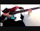 【ストラップが】 トリノコシティ/40mP ベース弾いてみた 【ずり落ちる】
