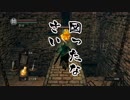 ダークソウルでサイコロの旅#45