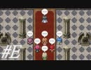 【7Girlswar 実況プレイ#19End】これじゃワシおじいちゃんになっちゃいますよ