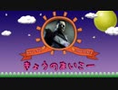 【Dead by Daylight】きょうのﾏｲｺｰLastDay【ゆっくり実況】