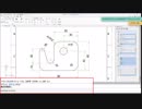 DraftSight2018解説-16_ストッパーの作図(2)