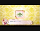 がんばれユゲコ アンジェリークルトゥール初見実況プレイpart23