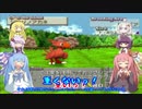 【VOICEROID実況】チョコスタに琴葉姉妹がチャレンジ！の116