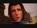 【KH3】人生で一番好きなシリーズキングダムハーツ３を実況プレイ　part42