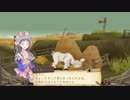 【実況】毎日「トトリのアトリエ」をしよう Part20