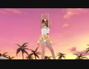 DOAX3Scarlet  限定版特典 /みさき/ロング(PS4版)