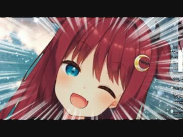 夢月ロア「まって…舌噛んだ！・・・神田ァ！？」