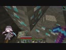#335 avaritia単体で攻略【Minecraft】 Avaritia only Survival Hardmode