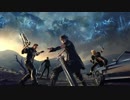 【FFFXV】The Aggressors～Veiled in Black