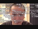 【TWC】うんこちゃん『モイ！iPhoneからキャス配信中 -』2/6【2019/05/18】