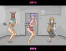 Kamui Gackpo-Dancing Samurai