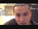 【TWC】うんこちゃん『モイ！iPhoneからキャス配信中 -』3/6【2019/05/18】