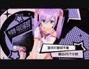 生放送でメランコリックを歌って踊る中国のアイドルVtuber【リブドル！】