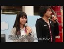 鹿児島県天文館から配信その２【ニコ生アーカイブ】
