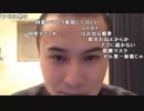 【TWC】うんこちゃん『モイ！iPhoneからキャス配信中 -』4/6【2019/05/18】