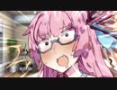 『VOICEROID劇場』お腹が大きくなった茜ちゃん！！！！！