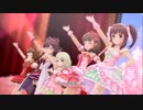 【デレステMV】キラッ！満開スマイル【第8回総選挙Cu1〜5位】