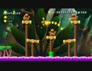 【協力実況】New スーパーマリオブラザーズ U デラックス part43
