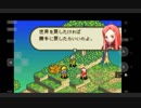 ニコ生　FFTAゆるふわ縛りプレイ　Part6