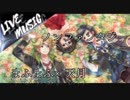 《LIVE風音響》ノンファンタジー - まふまふ×天月