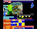 【バグ実況】手のひらサイズのGB事情　その３７３