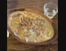 ❽❻クラムチャウダースパゲッティ