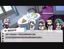【刀剣COC】KP宗三と変人・脳筋達で祝う「ハッピーヌマボコ♡ウェディング」【実卓リプレイ】