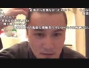 【TWC】うんこちゃん『モイ！iPhoneからキャス配信中 -』5/6【2019/05/18】