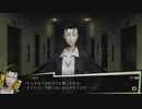 【実況】NGをちょくちょく進める。part38