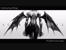[東方Postrock]Embracing Wings [亡き王女の為のセプテット.Arrange]